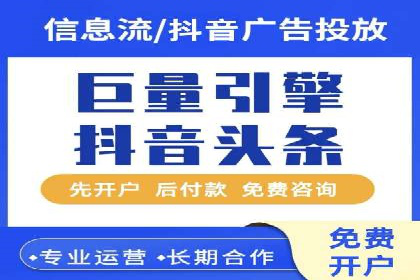 百度SEM推广如何助力中小企业快速发展？